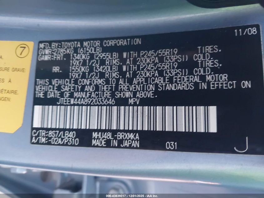 2009 Toyota Highlander Hybrid Limited VIN: JTEEW44A892033646 Lot: 43839317