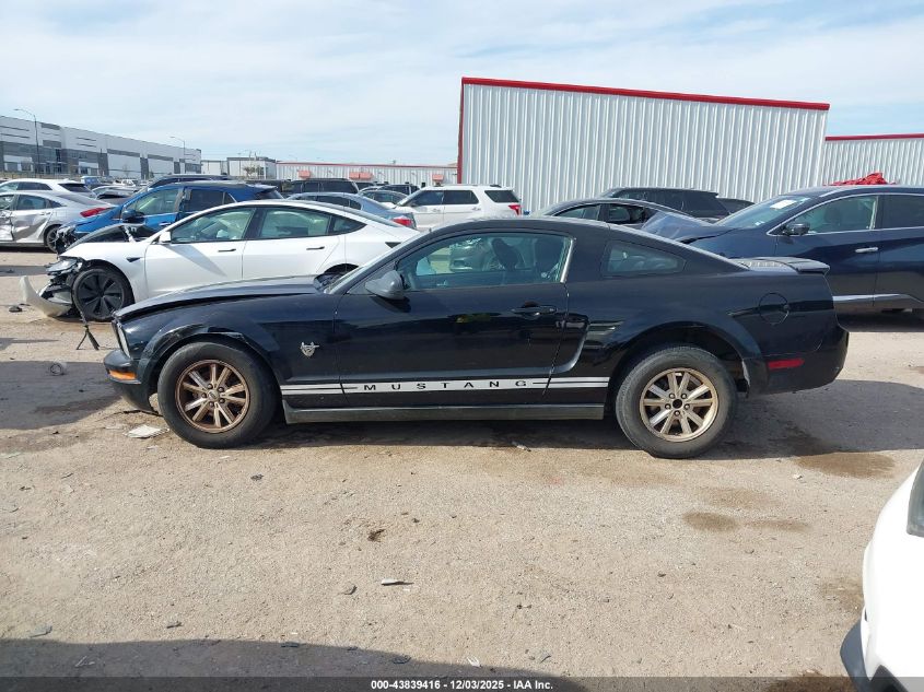 2009 Ford Mustang V6/V6 Premium VIN: 1ZVHT80N995136919 Lot: 43839416