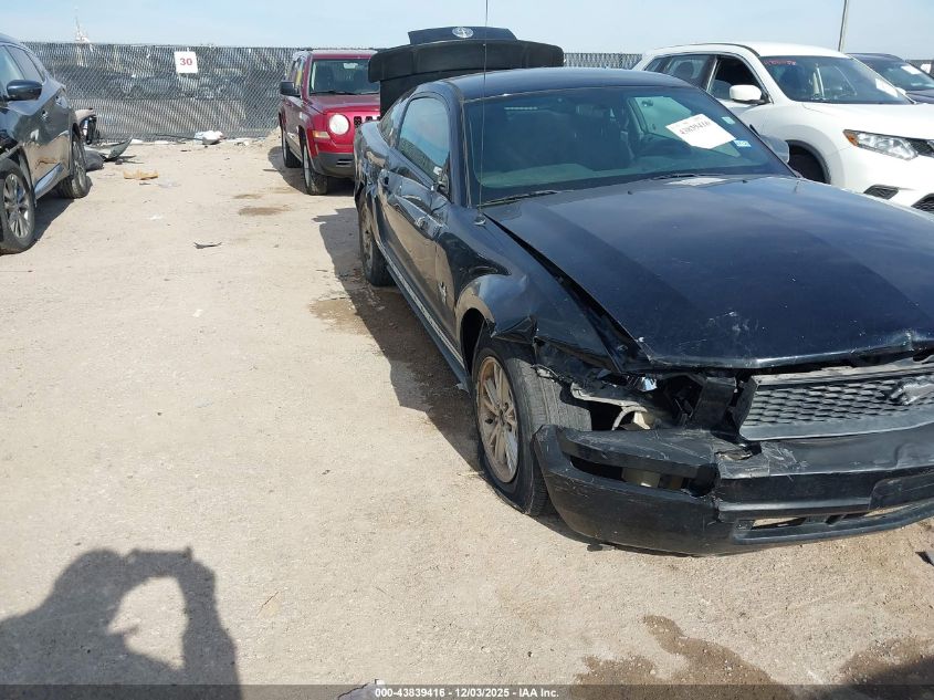 2009 Ford Mustang V6/V6 Premium VIN: 1ZVHT80N995136919 Lot: 43839416