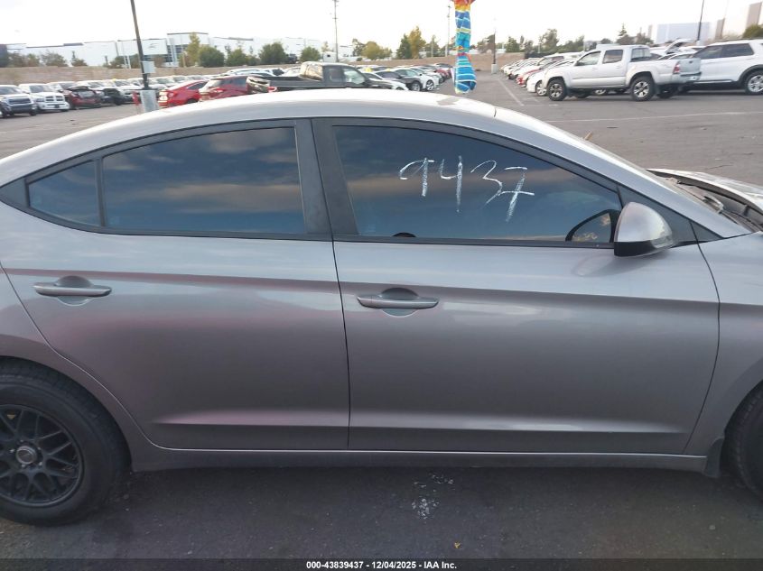 2020 Hyundai Elantra Se VIN: KMHD74LF8LU897730 Lot: 43839437