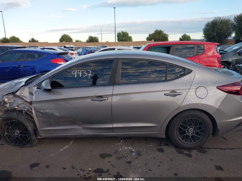 2020 Hyundai Elantra Se VIN: KMHD74LF8LU897730 Lot: 43839437