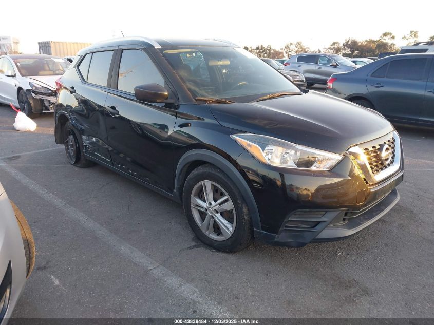 NISSAN KICKS S