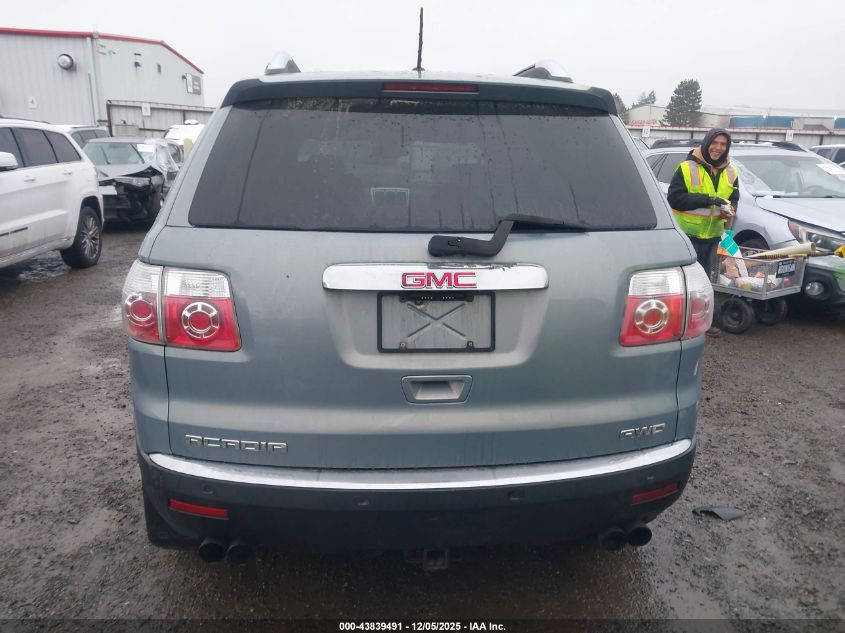 2008 GMC Acadia Slt-2 VIN: 1GKEV33788J143791 Lot: 43839491