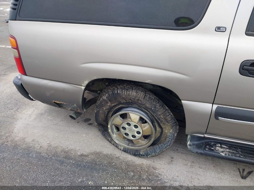 2002 Chevrolet Suburban 1500 Ls VIN: 3GNEC16Z42G336345 Lot: 43839543