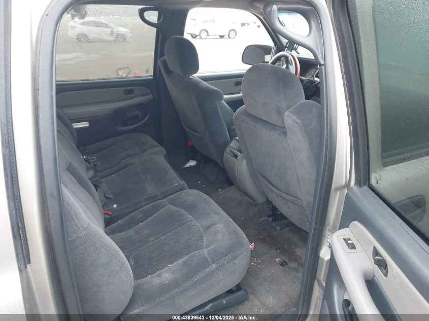 2002 Chevrolet Suburban 1500 Ls VIN: 3GNEC16Z42G336345 Lot: 43839543