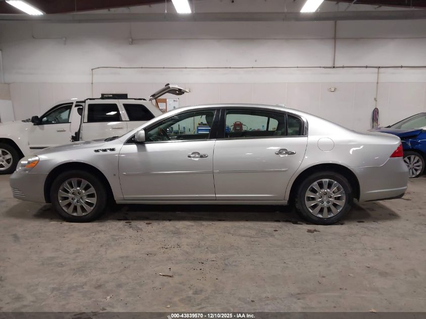 2009 Buick Lucerne Cxl Special Edition VIN: 1G4HD57MX9U117485 Lot: 43839570