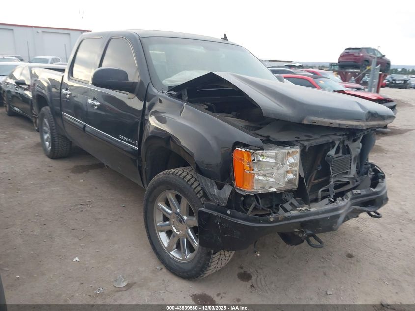 2008 GMC Sierra 1500 Denali