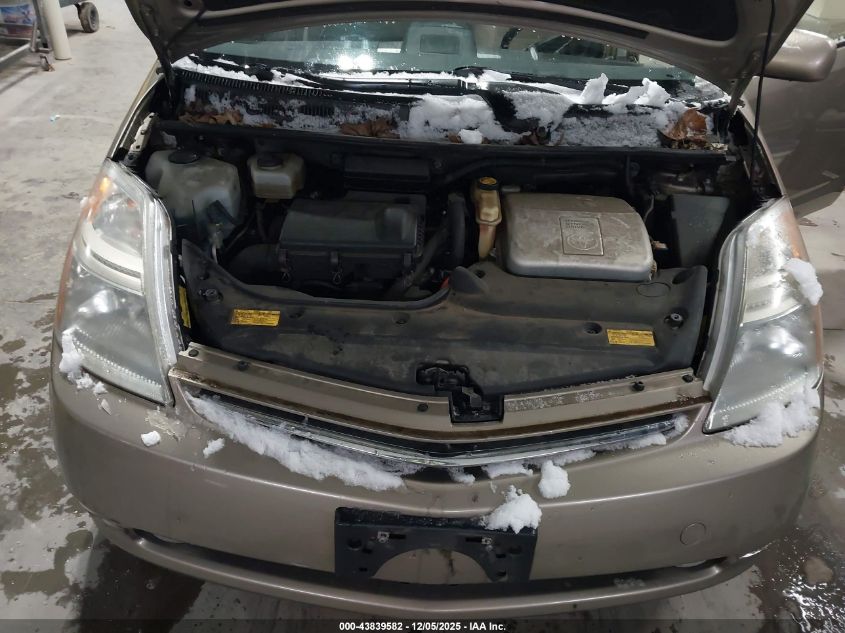 2007 Toyota Prius VIN: JTDKB20U977583185 Lot: 43839582