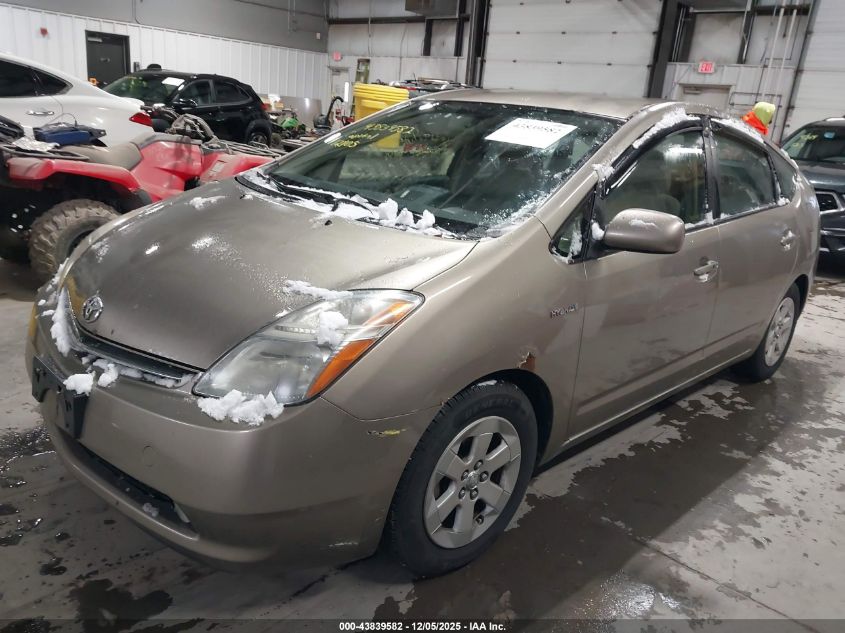 2007 Toyota Prius VIN: JTDKB20U977583185 Lot: 43839582