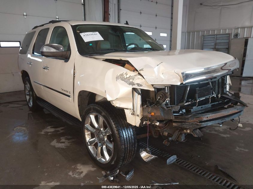 2009 Chevrolet Tahoe