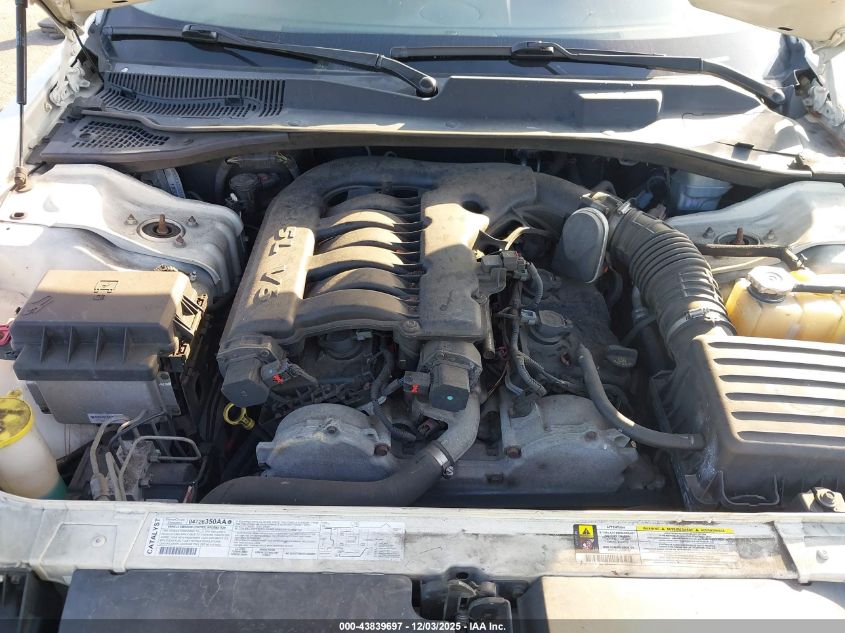 2007 Chrysler 300 Touring VIN: 2C3KA53G27H629183 Lot: 43839697