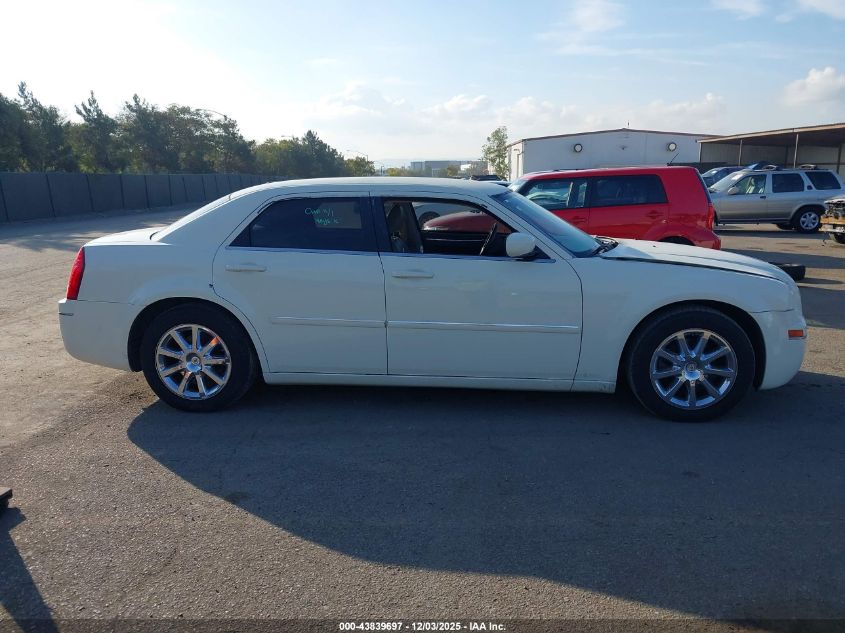 2007 Chrysler 300 Touring VIN: 2C3KA53G27H629183 Lot: 43839697