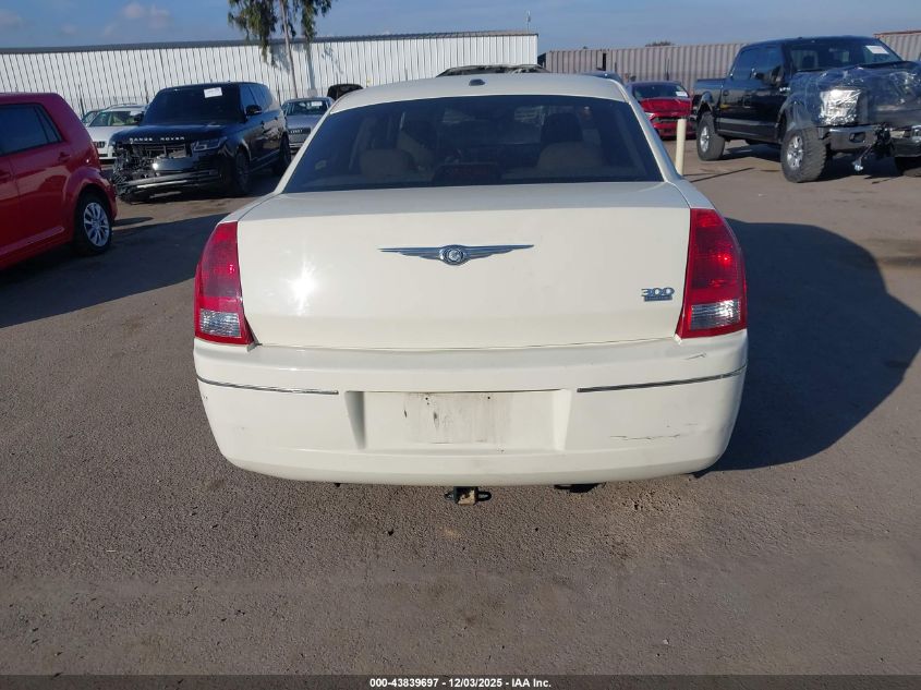 2007 Chrysler 300 Touring VIN: 2C3KA53G27H629183 Lot: 43839697