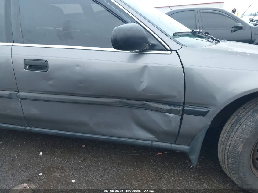 1990 Honda Accord Dx/Lx VIN: JHMCB7646LC122373 Lot: 43839752