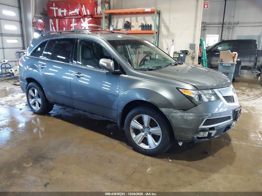 ACURA MDX TECHNOLOGY PACKAGE