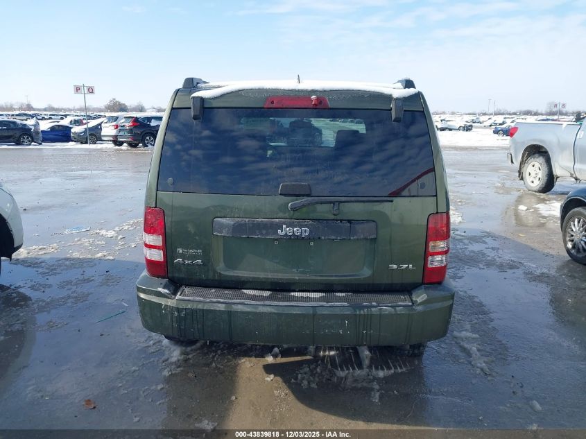 2008 Jeep Liberty Sport VIN: 1J8GN28K78W208329 Lot: 43839818