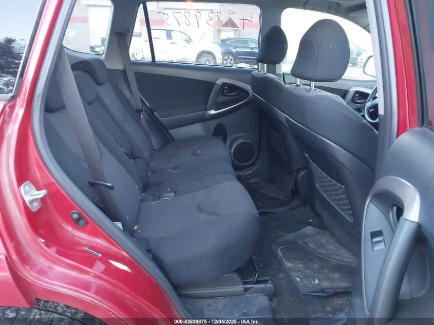 2008 Toyota Rav4 Sport VIN: JTMBD32V486068768 Lot: 43839875