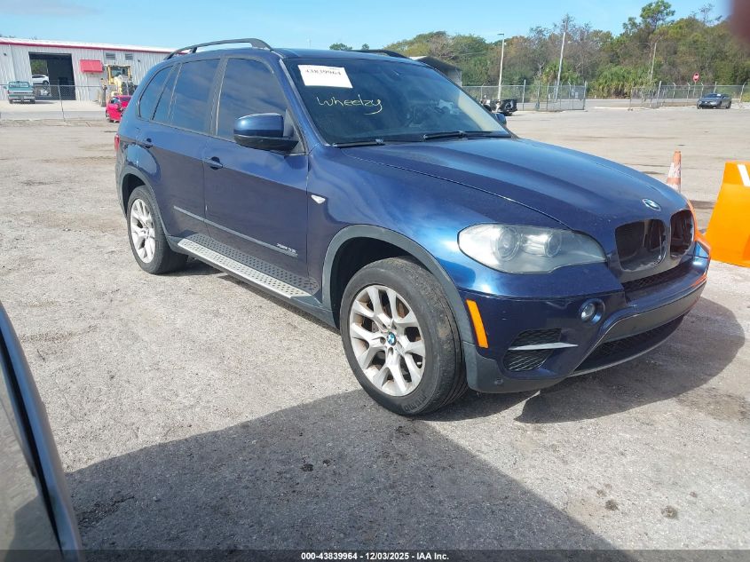 BMW X5 XDRIVE35I/XDRIVE35I PREMIUM/XDRIVE35I SPORT ACTIVITY