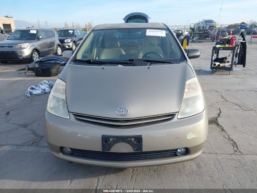 2004 Toyota Prius VIN: JTDKB20U540019750 Lot: 43839972