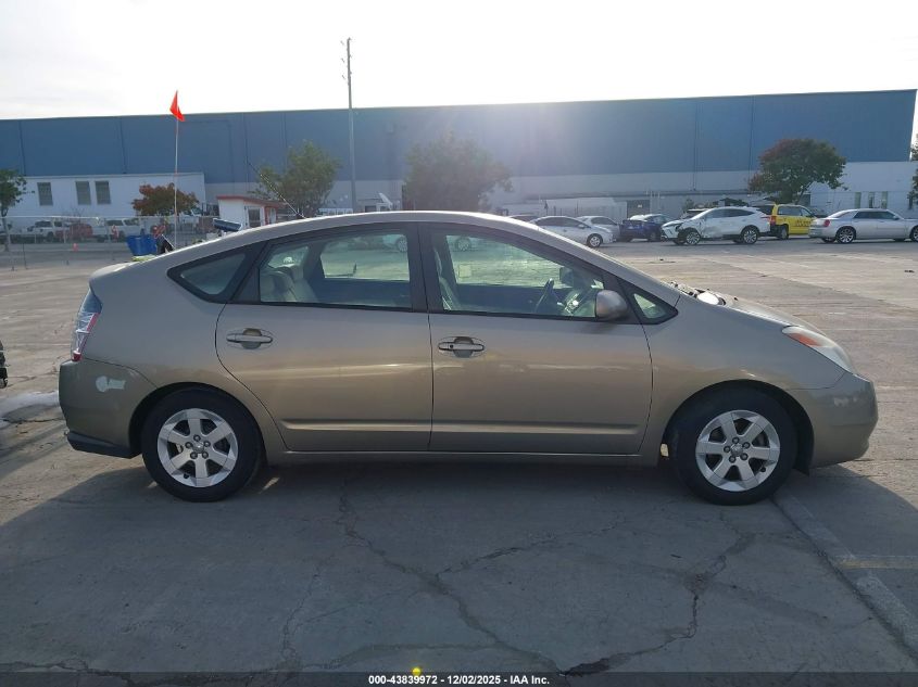 2004 Toyota Prius VIN: JTDKB20U540019750 Lot: 43839972