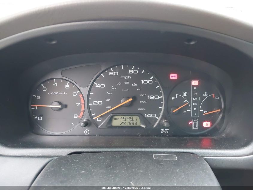 2001 Honda Odyssey Ex VIN: 2HKRL18611H512447 Lot: 43840020