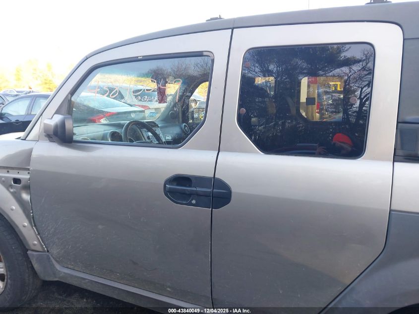 2003 Honda Element Ex VIN: 5J6YH28583L044641 Lot: 43840049