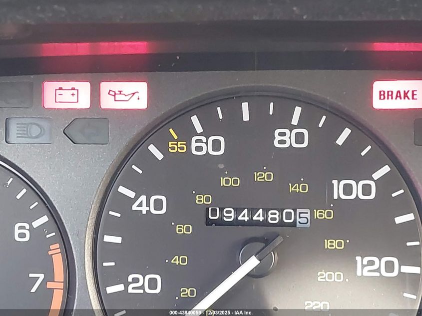 1988 Acura Legend L VIN: JH4KA4655JC037432 Lot: 43840059