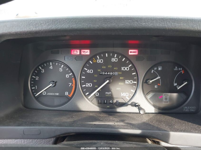 1988 Acura Legend L VIN: JH4KA4655JC037432 Lot: 43840059