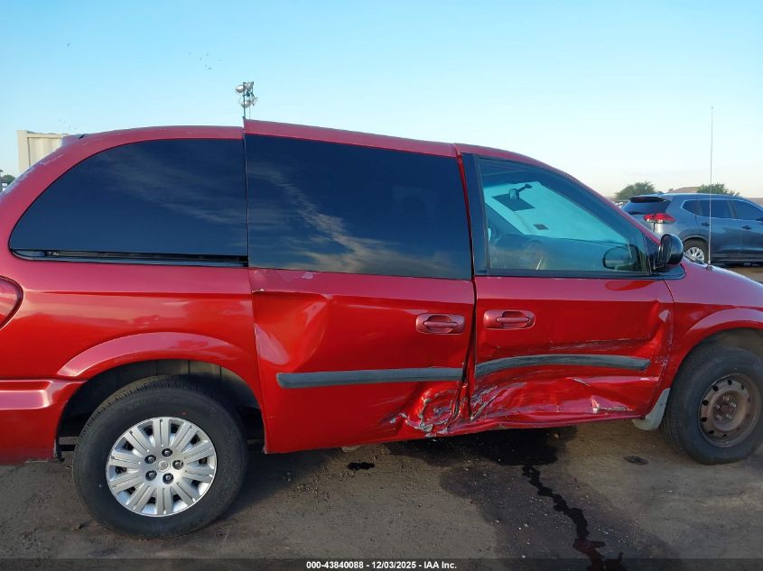 2007 Chrysler Town & Country VIN: 1A4GJ45R27B173473 Lot: 43840088