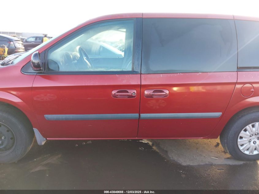 2007 Chrysler Town & Country VIN: 1A4GJ45R27B173473 Lot: 43840088