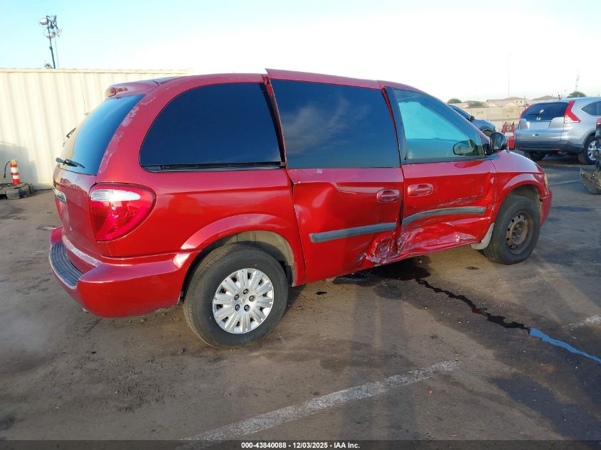 2007 Chrysler Town & Country VIN: 1A4GJ45R27B173473 Lot: 43840088