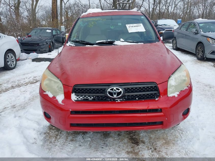 2008 Toyota Rav4 VIN: JTMZD33V885111141 Lot: 43840097