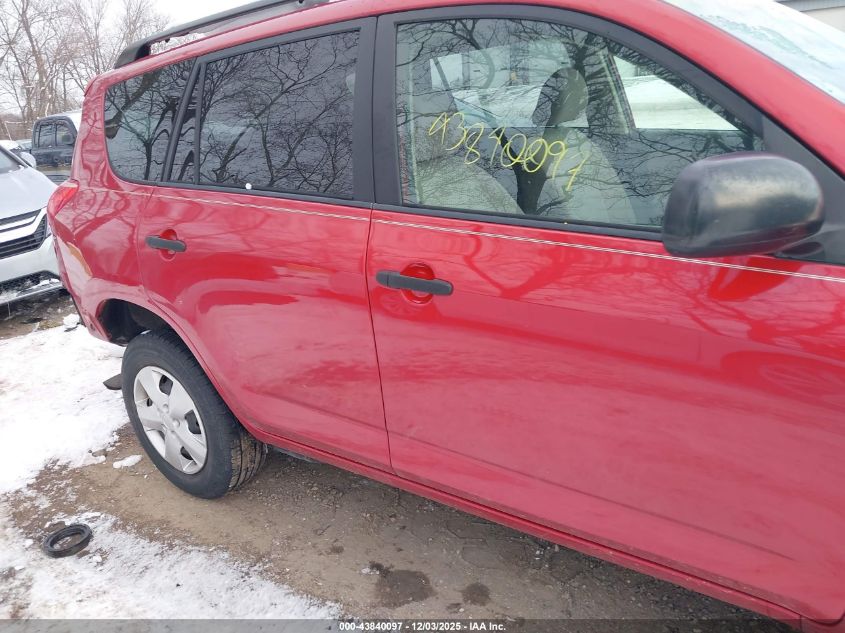 2008 Toyota Rav4 VIN: JTMZD33V885111141 Lot: 43840097