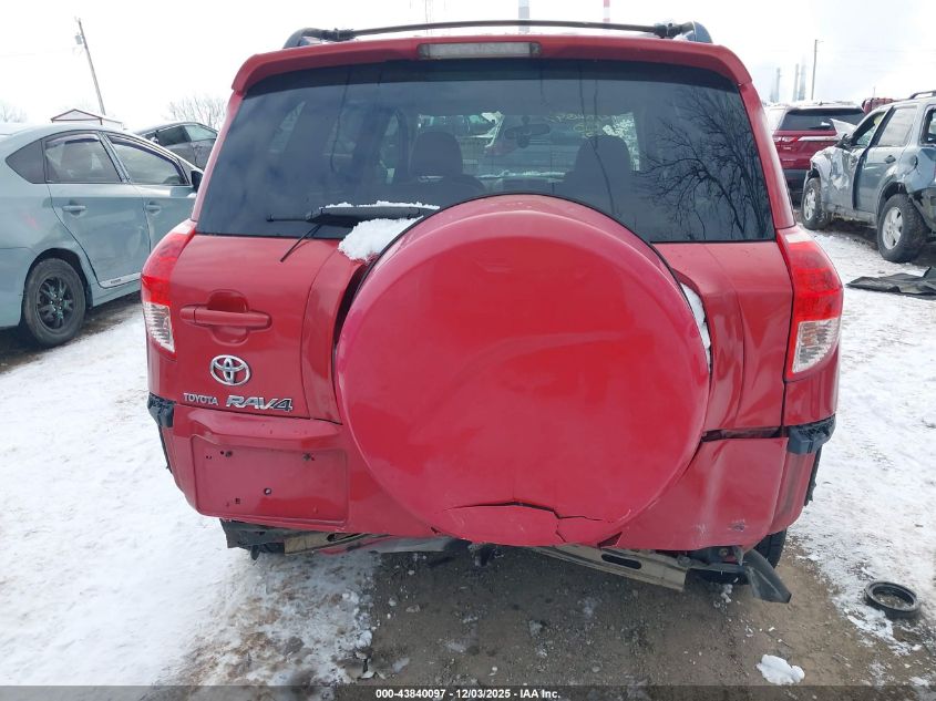 2008 Toyota Rav4 VIN: JTMZD33V885111141 Lot: 43840097