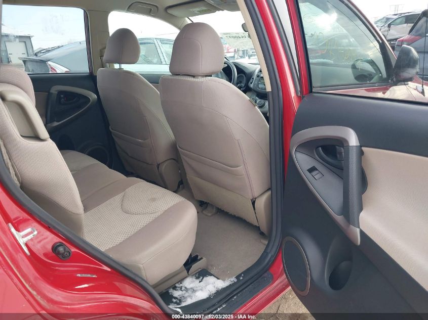 2008 Toyota Rav4 VIN: JTMZD33V885111141 Lot: 43840097