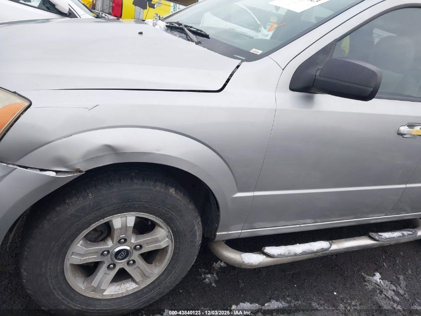 2004 Kia Sorento Ex/Lx VIN: KNDJC733245251329 Lot: 43840123