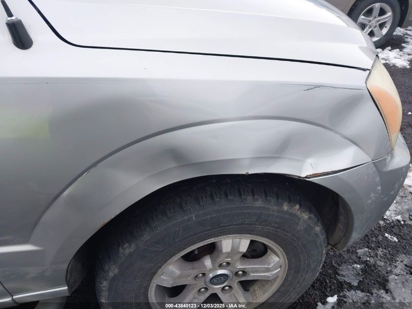 2004 Kia Sorento Ex/Lx VIN: KNDJC733245251329 Lot: 43840123