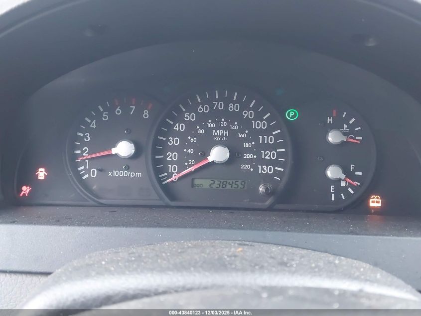 2004 Kia Sorento Ex/Lx VIN: KNDJC733245251329 Lot: 43840123