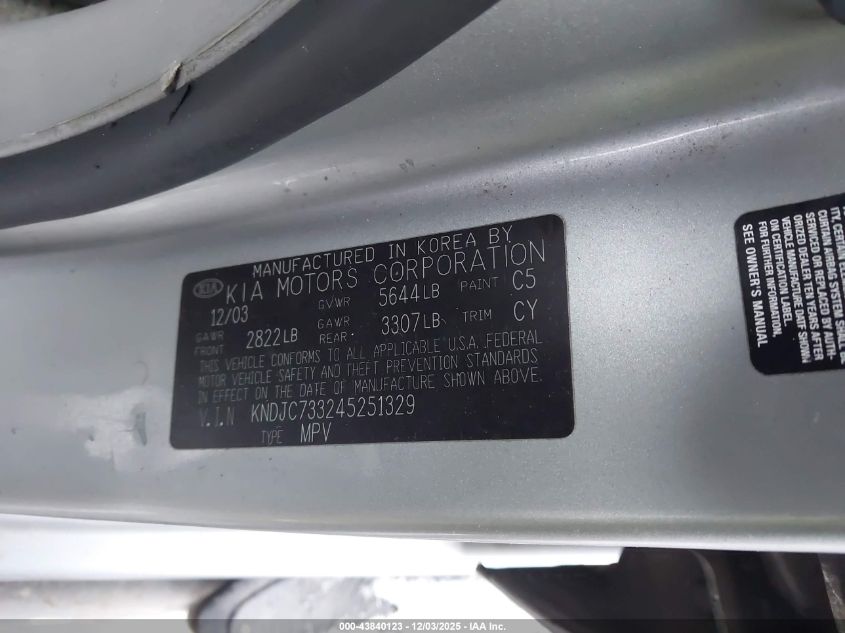 2004 Kia Sorento Ex/Lx VIN: KNDJC733245251329 Lot: 43840123
