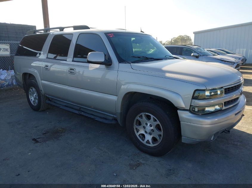 2005 Chevrolet Suburban 1500