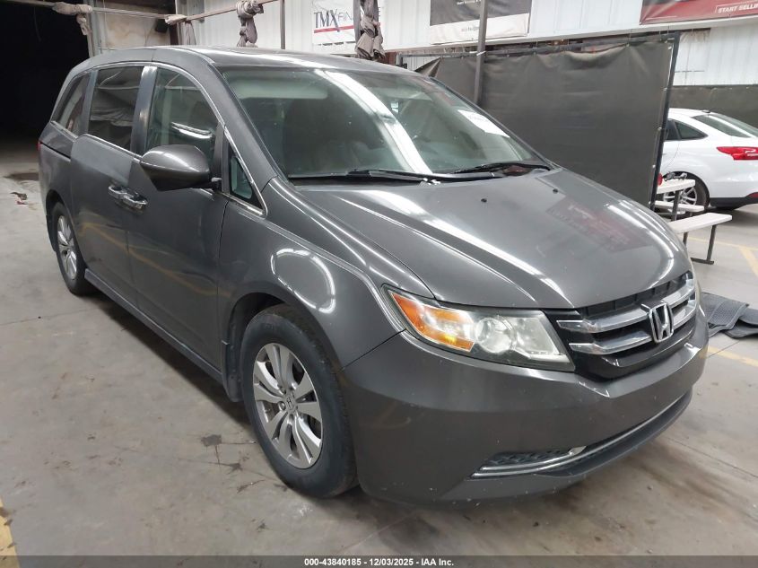 HONDA ODYSSEY EX-L