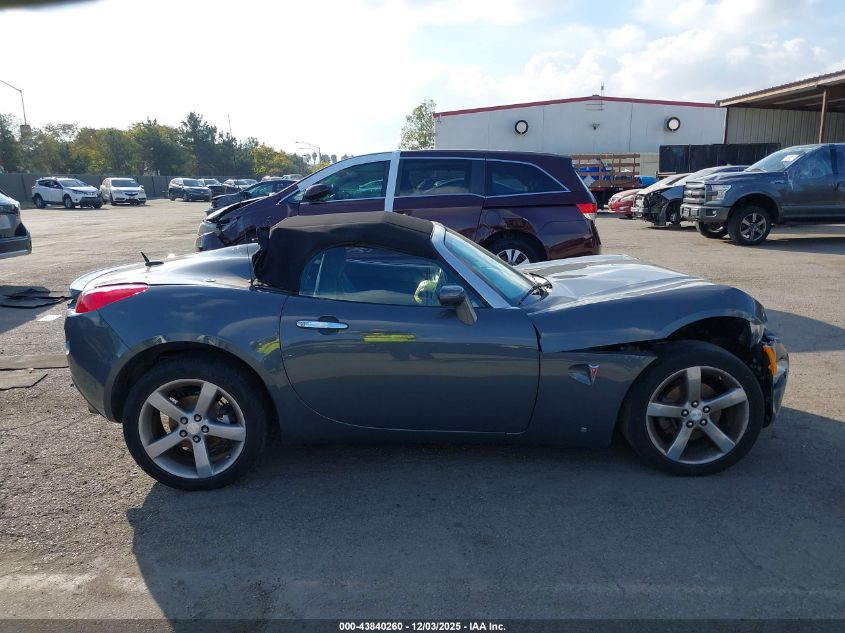2008 Pontiac Solstice VIN: 1G2MC35B38Y112183 Lot: 43840260