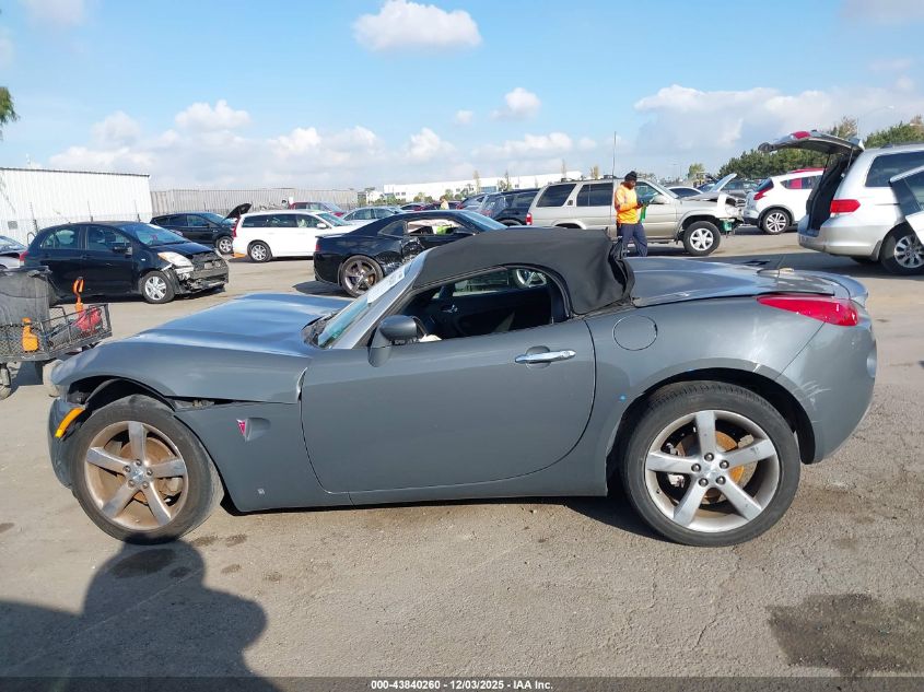 2008 Pontiac Solstice VIN: 1G2MC35B38Y112183 Lot: 43840260