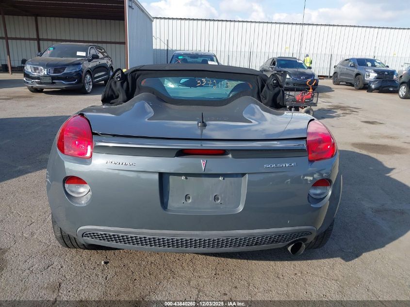 2008 Pontiac Solstice VIN: 1G2MC35B38Y112183 Lot: 43840260
