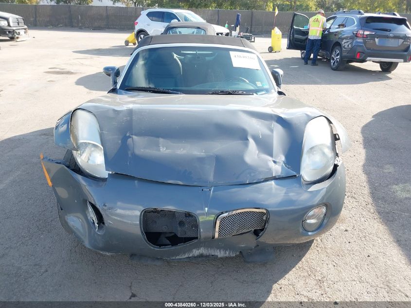 2008 Pontiac Solstice VIN: 1G2MC35B38Y112183 Lot: 43840260