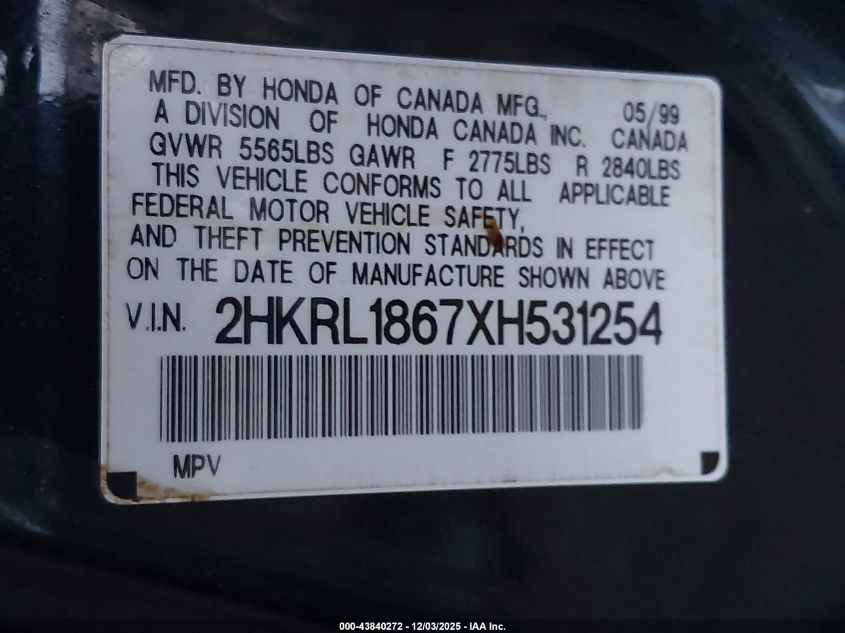 1999 Honda Odyssey Ex VIN: 2HKRL1867XH531254 Lot: 43840272