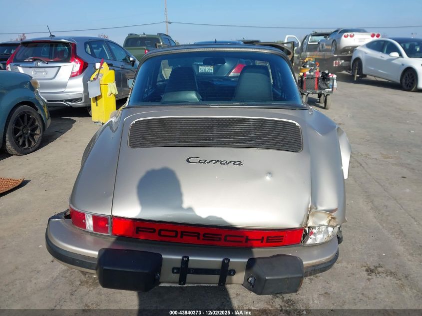 1985 Porsche 911 Carrera VIN: WP0EB0917FS161518 Lot: 43840373