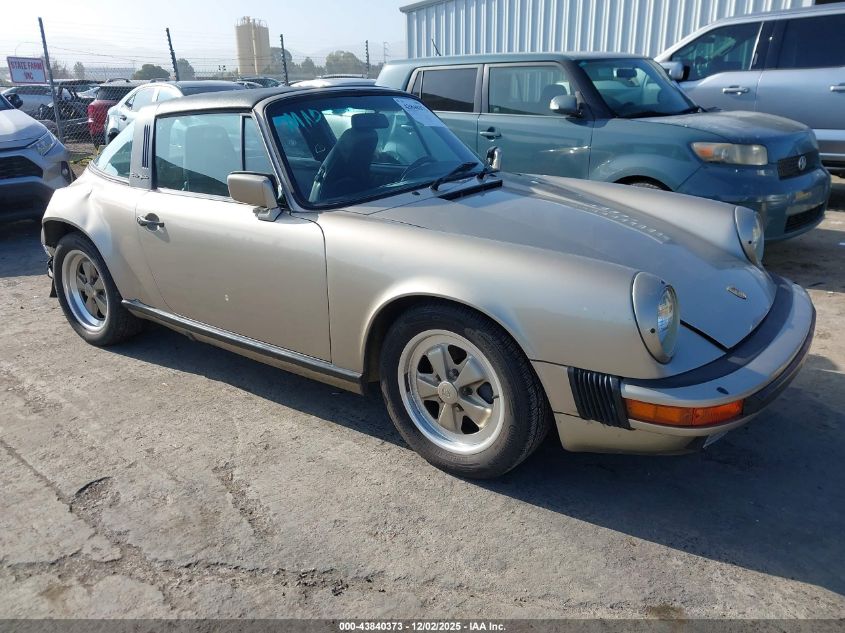 1985 Porsche 911 Carrera