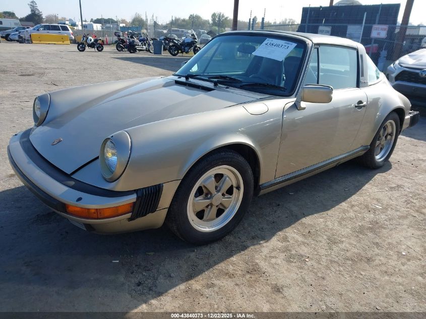 1985 Porsche 911 - WP0EB0917FS161518