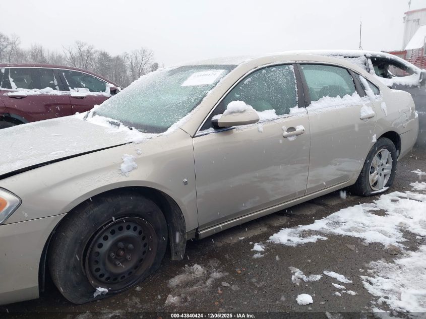 2008 Chevrolet Impala Ls VIN: 2G1WB58K181251643 Lot: 43840424